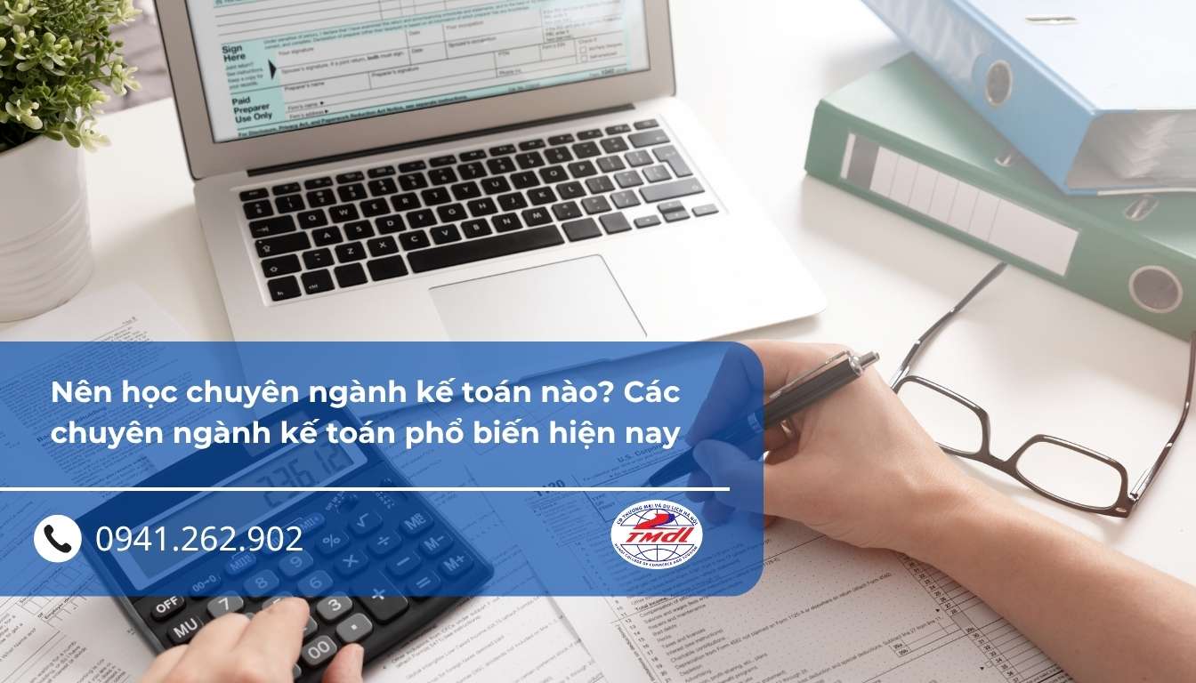 logo Trường Đại học Kỹ thuật Công nghiệp